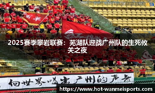 完美体育官方网站