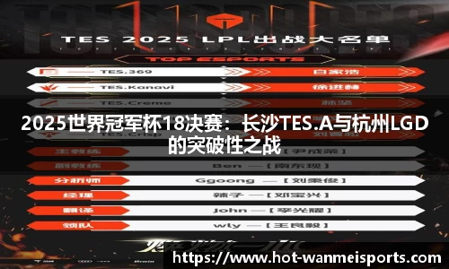 完美体育官方网站