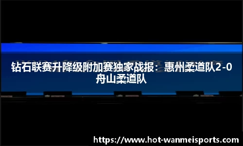 完美体育官方网站