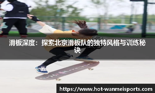 完美体育官方网站