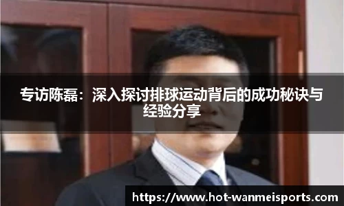 完美体育官方网站